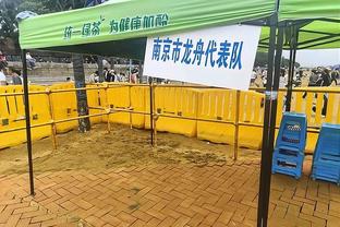 保罗：我们不是飞天遁地型球队 但库明加能带来不同比赛维度