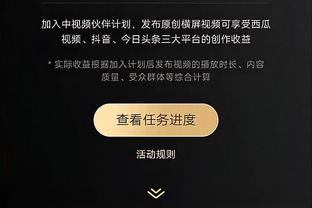 昨天缺席对阵掘金的比赛！沃格尔：布克今天将在赛前决定是否出战