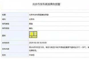 对阵曼联一役，特里皮尔触球、创造机会等7项数据队内居首