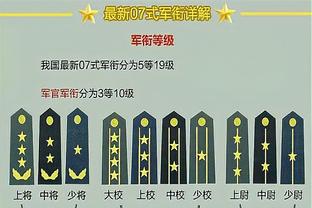 克洛普：柯蒂斯-琼斯有了长足的进步 我们希望布拉德利能取得成功